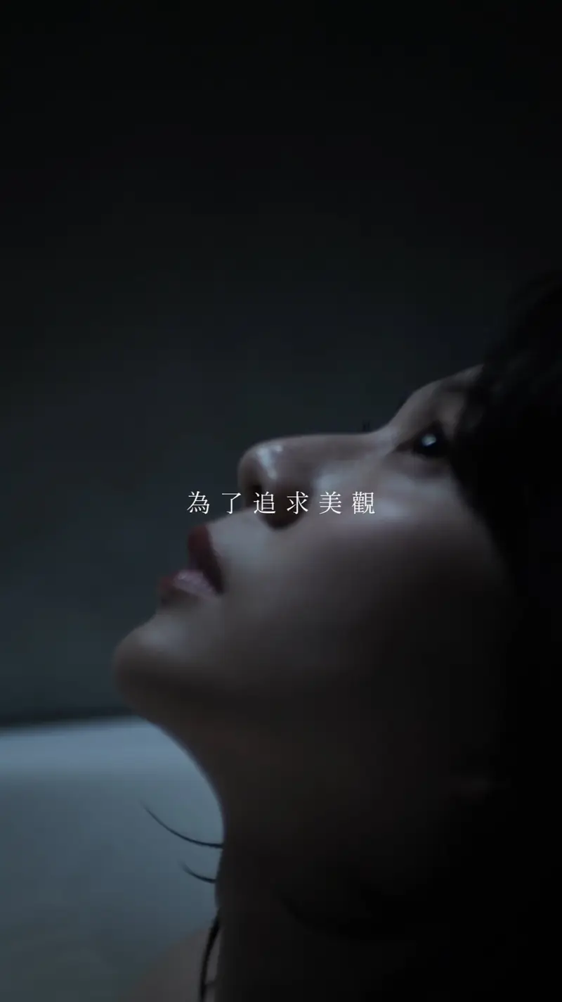 堡立名廚 廚具收納衛浴形象廣告 影片畫面