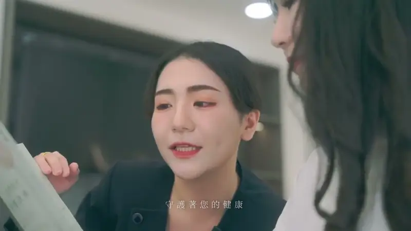 馬光中醫 五甲 開幕影片 影片畫面