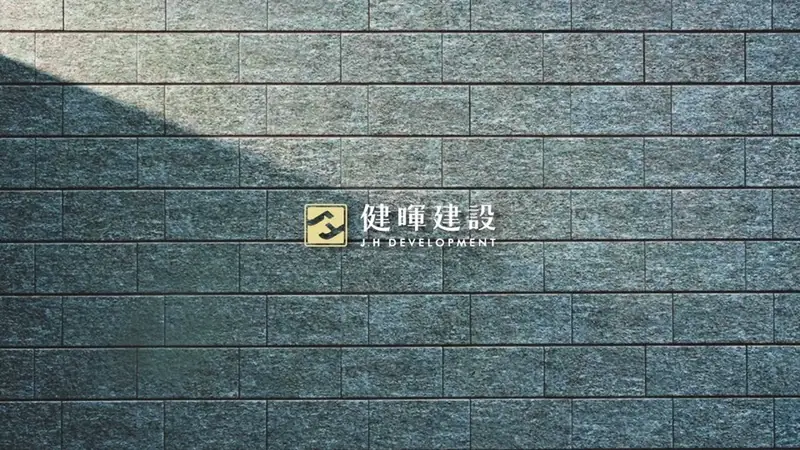30秒建商周邊宣傳 影片畫面