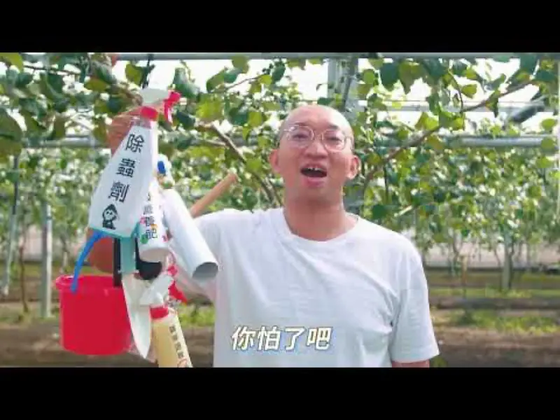 推廣宣傳短片 影片畫面