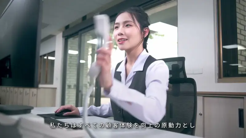 盛餘鋼鐵 公司形象片 日文短版 影片畫面