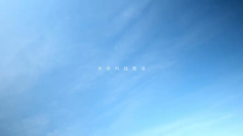 建商周邊宣傳 | 高雄影片製作 影片畫面