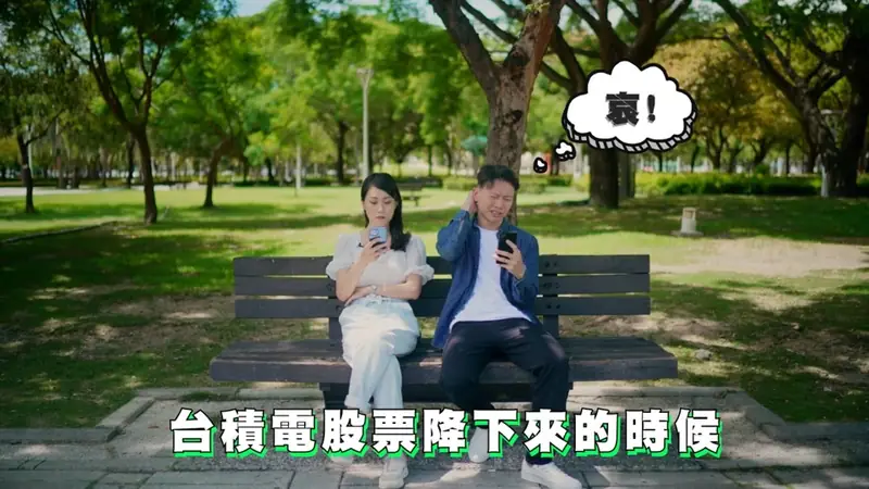 60S 活動宣傳短片 | 高雄影像製作Passer 影片畫面