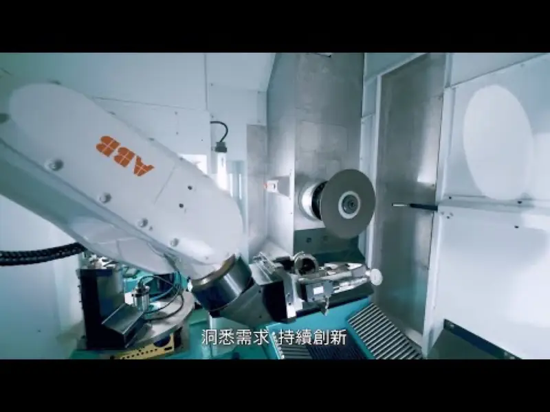 企業工廠形象片 影片畫面