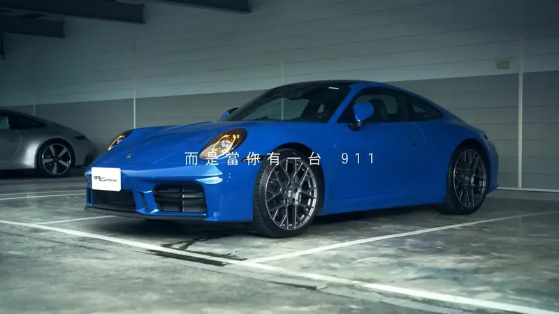 PORSCHE 911 的浪漫 影片畫面