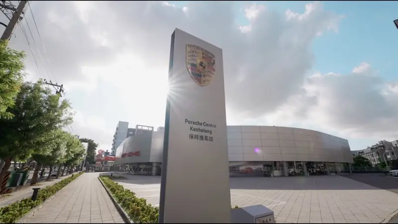 汽車門市形象片 影片畫面
