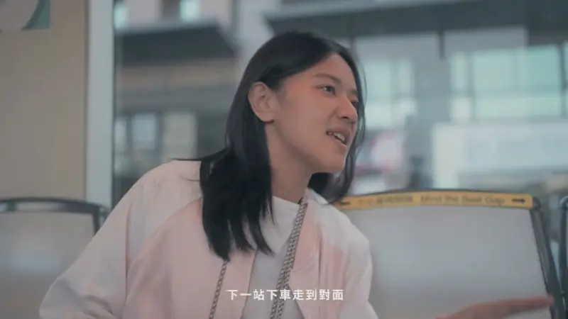 高雄輕軌《圓了》長輩篇 影片畫面