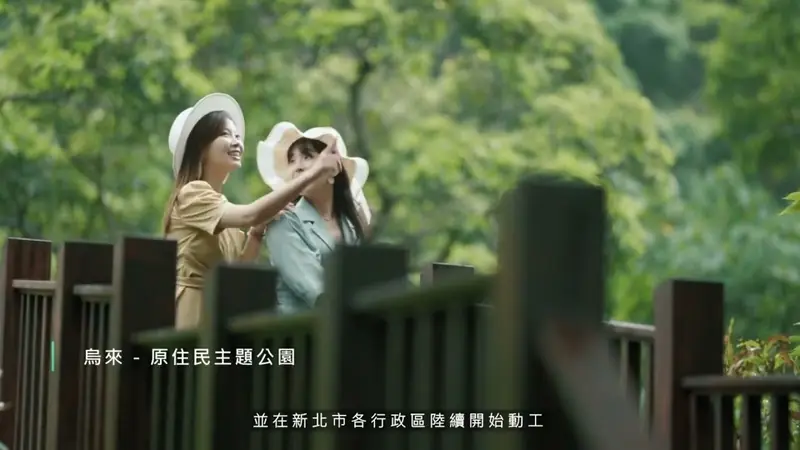 改造計畫形象片_錄人Passer 影片畫面