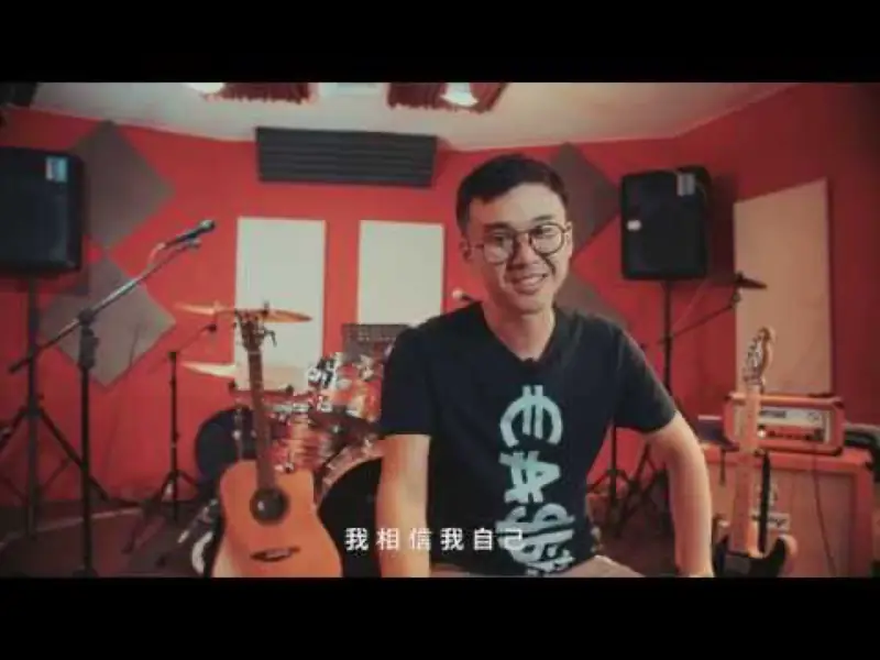 Event Video 高雄人文紀錄製作 影片畫面