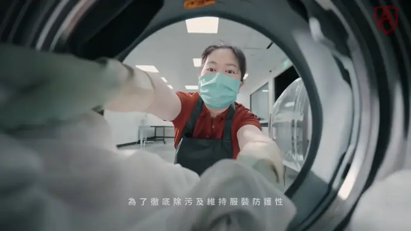 SUPER ARMOR 形象片 影片畫面