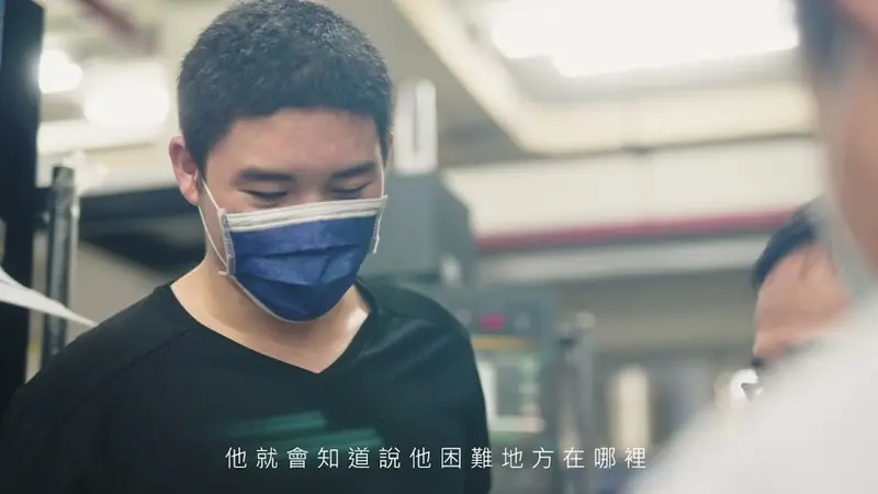 教育類訪談紀錄片 影片畫面