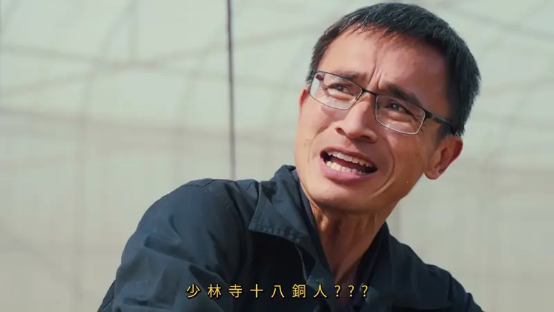 推廣短片 影片畫面