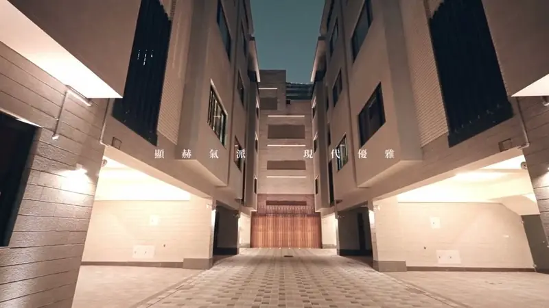 建築室內外攝影展是短片 | 高雄影片製作 影片畫面