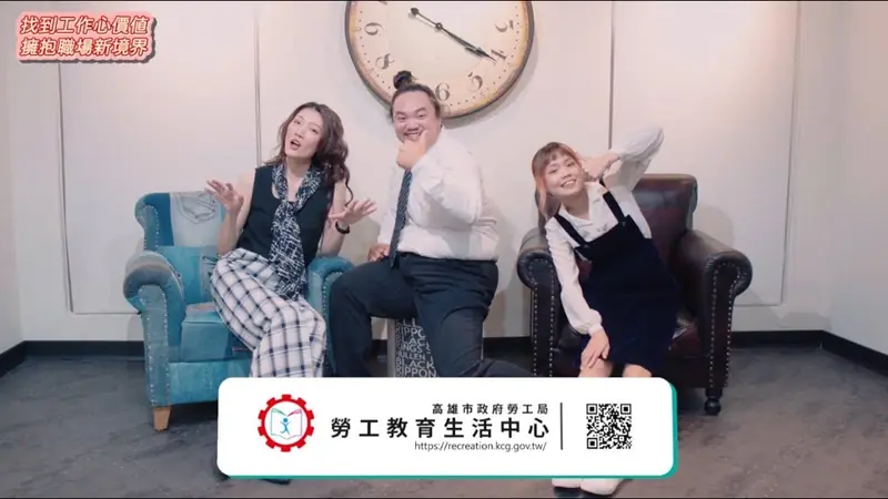 網路廣告短劇 影片畫面