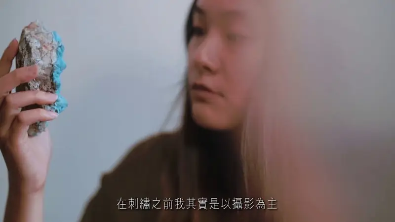 人文紀錄訪談 影片畫面