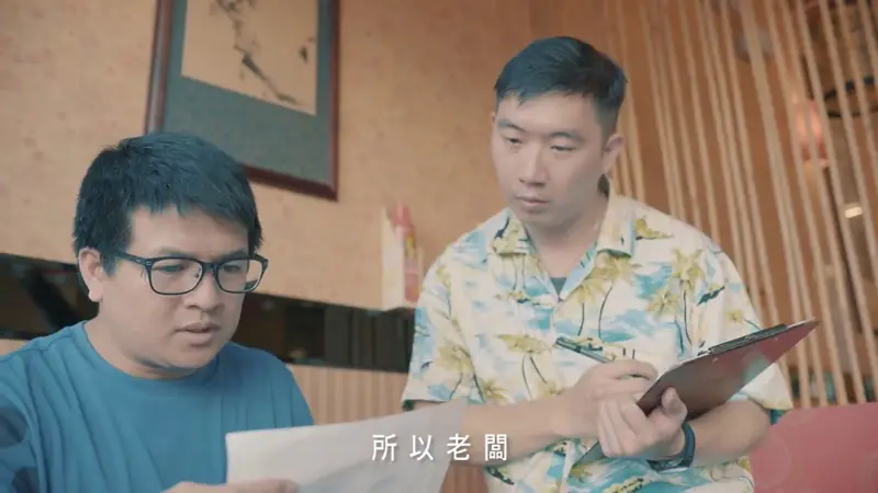 高雄企業形象 - 微電影廣告 影片畫面