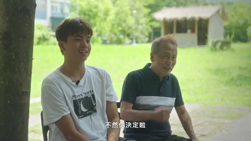 兒福聯盟 八八風災 影片畫面