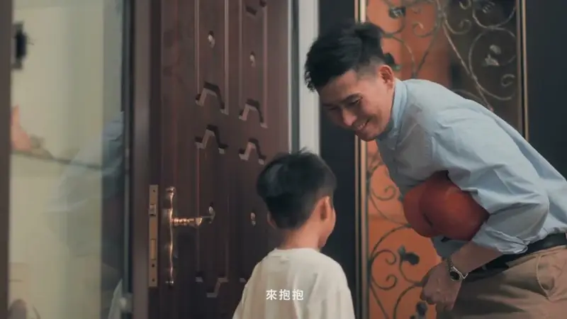 高雄輕軌《圓了》工作篇 影片畫面