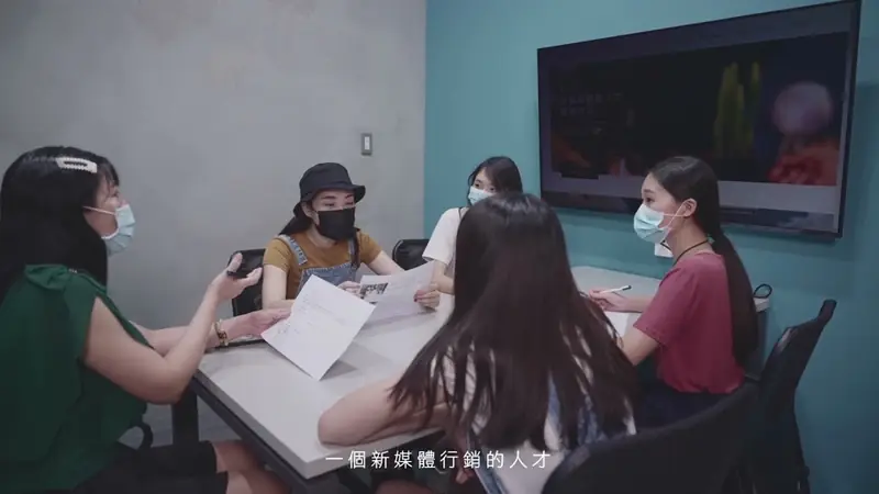 120s 訪視影片製作 影片畫面