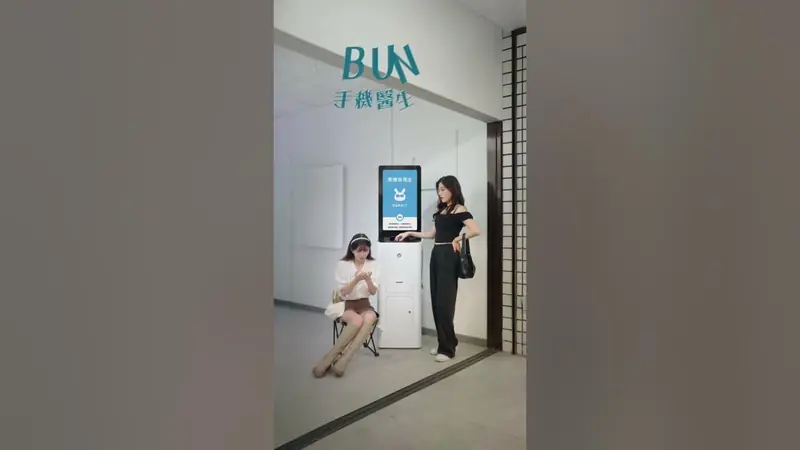 BUNNIT 閨蜜篇 影片畫面