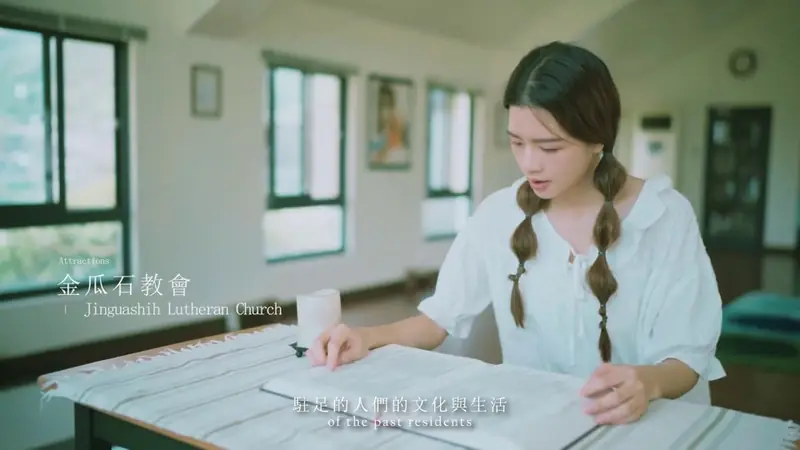 Tourism Videos 觀光推廣導覽片 影片畫面