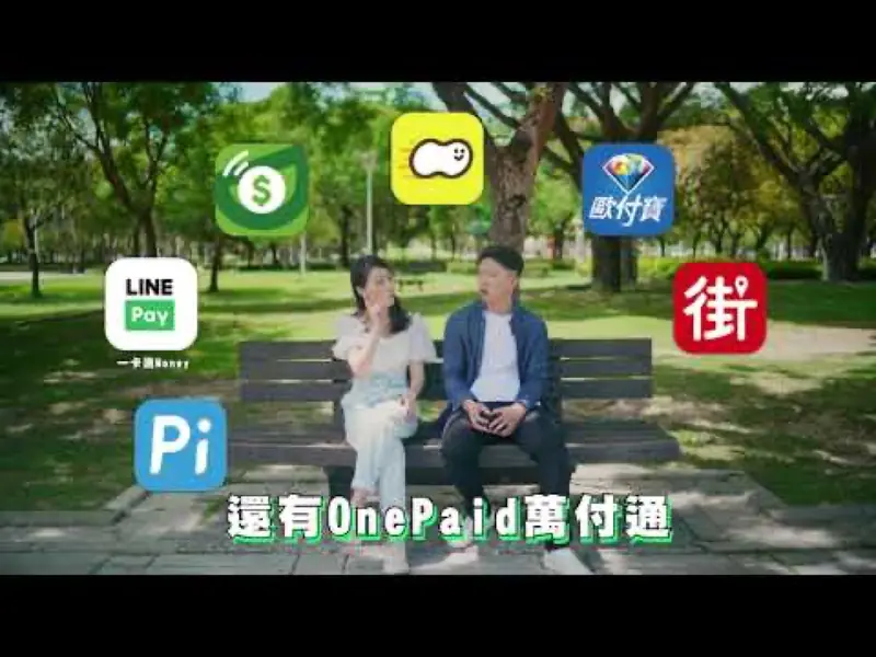 活動宣傳短片 影片畫面