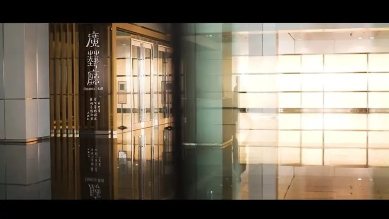 視訪形式形象宣傳片 影片畫面