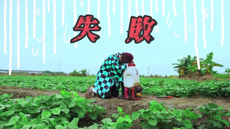 推廣宣傳短片 影片畫面