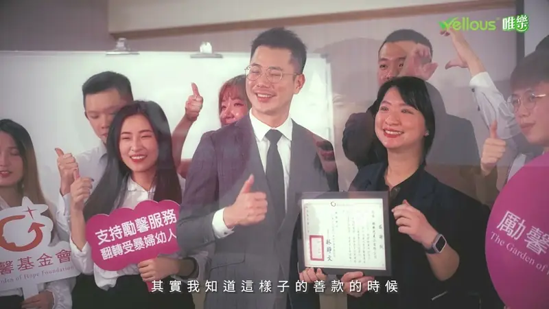 紀錄片專訪片 影片畫面